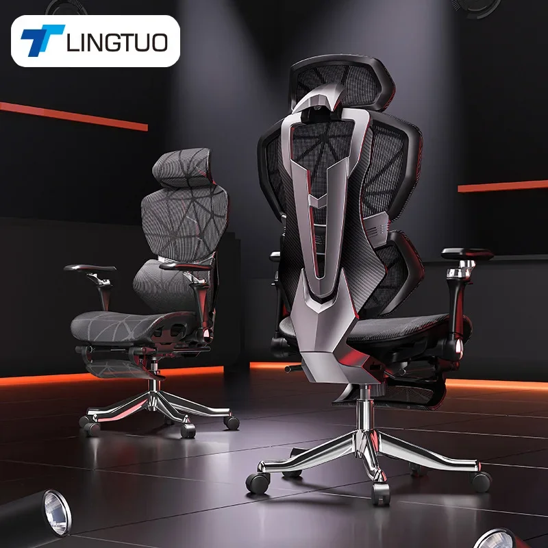 Office Furniture Commercial - Изысканное многофункциональное кресло: высококачественное эргономичное кресло