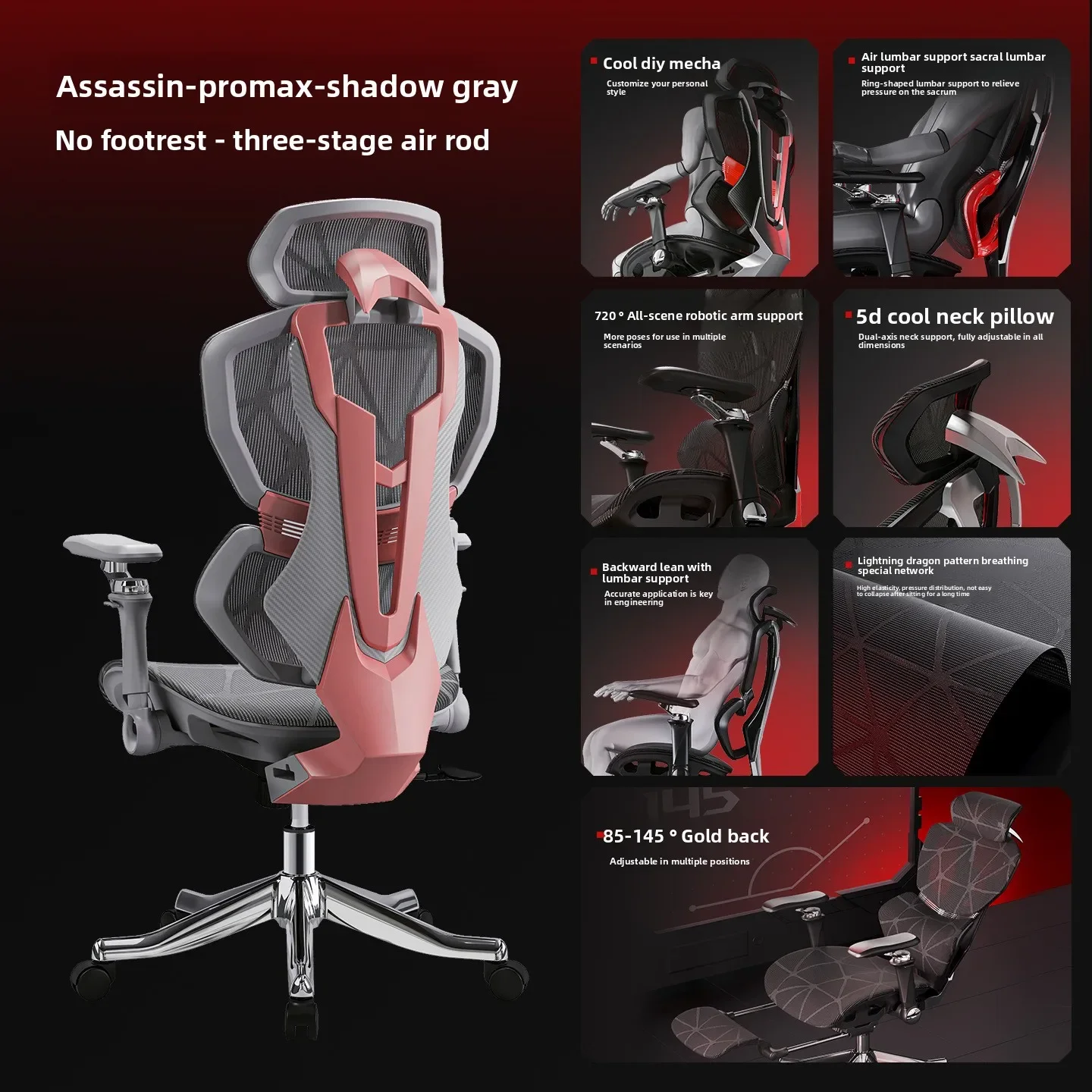 Изысканное многофункциональное – обзор и цена Office Furniture Commercial